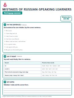 First page of Mistakes of Russian-Speaking Learners, A2 guide